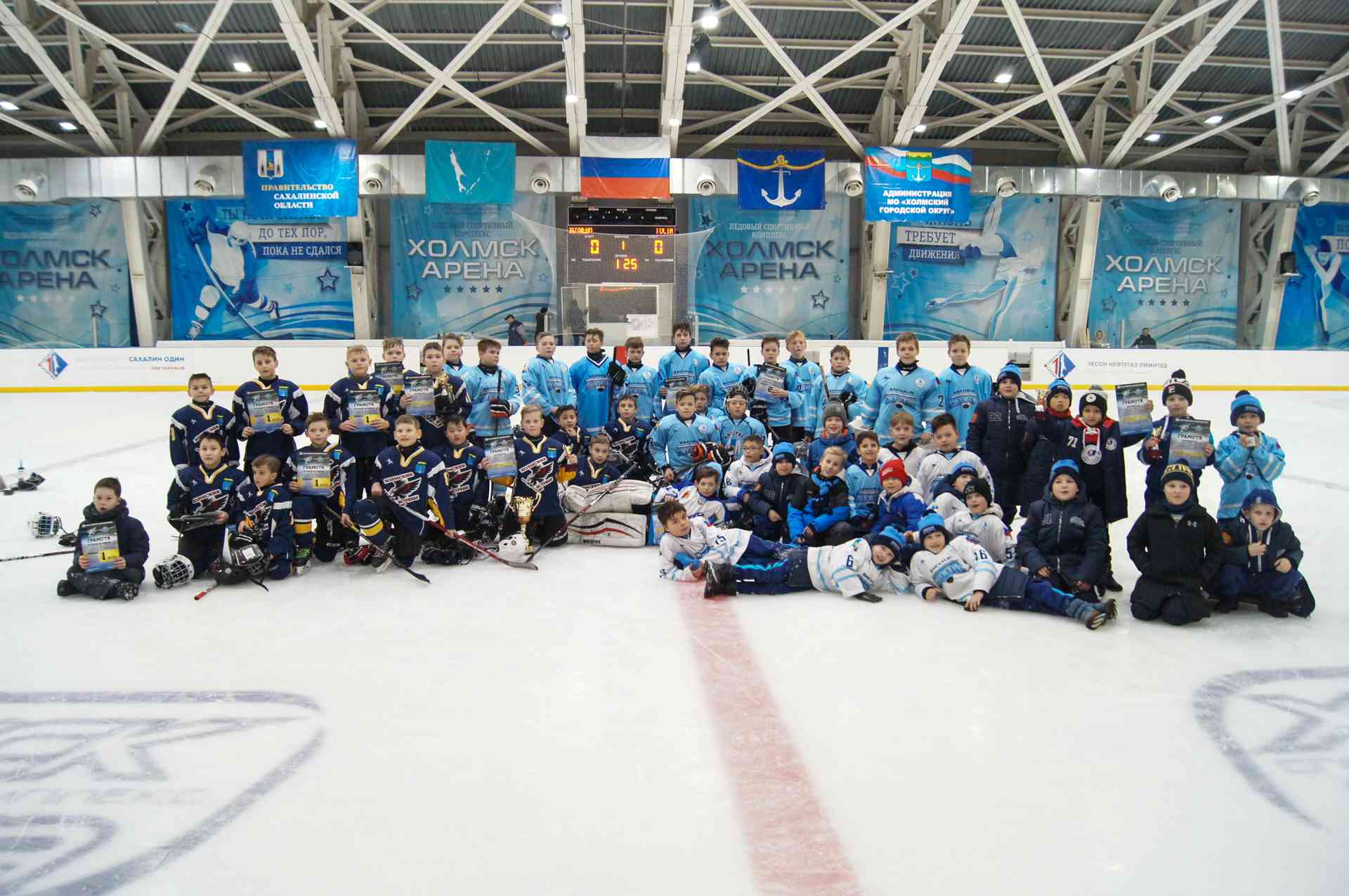 Открытый турнир по хоккею с шайбой среди юношей 2008-2011 г.р и младше 